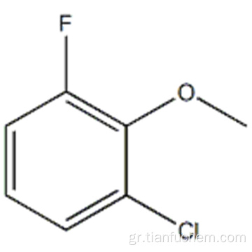 2-Χλωρο-6-φθοροανισόλη CAS 53145-38-3